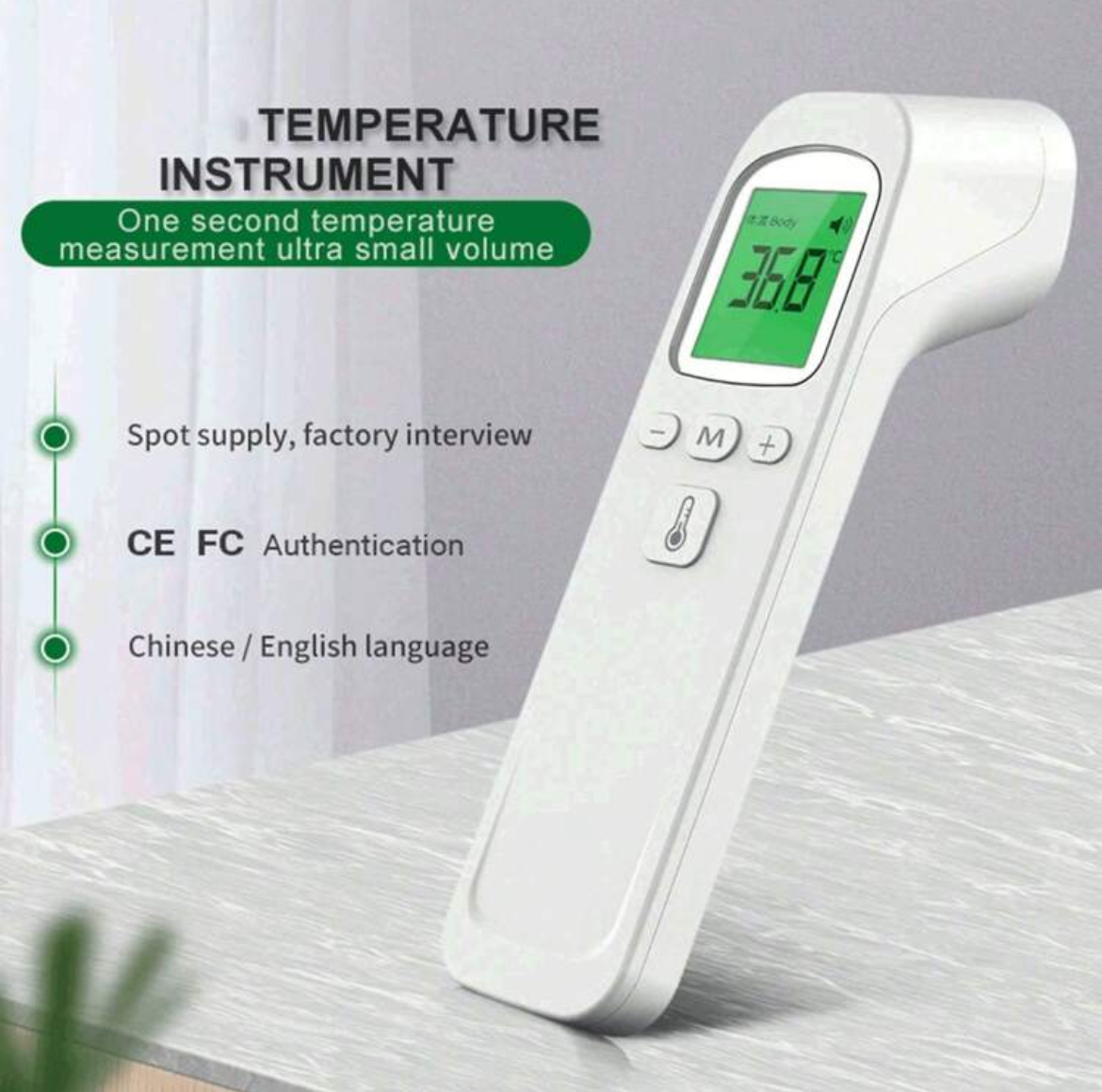 Non-Contact Thermometer For Measuring Body Temperature With Large LED Display (Batteries Not Included) Ideal Gift For Thanksgiving