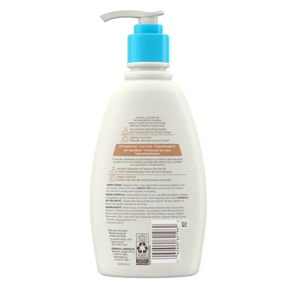 Aveeno Baby Daily Moisturizing Wash & Shampoo, Natural Coconut Scent, Shea Butter & Oat Extract, Body Wash, Hypoallergenic, 354 mL